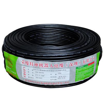 荣缆高柔性拖链软电缆TRVV