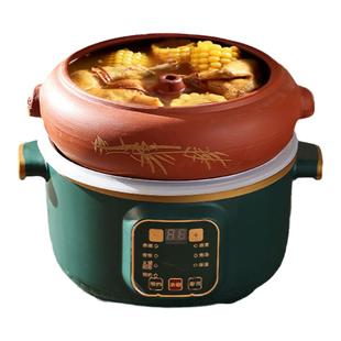 新款智能汽锅紫砂气锅鸡陶瓷蒸汽锅家用火锅蒸锅电气锅层商用云南