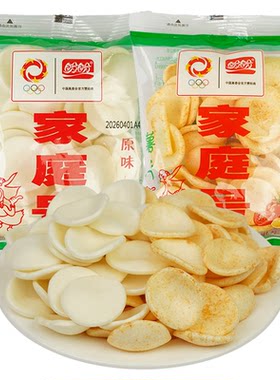 盼盼家庭号薯片小包装网红爆款散装番茄味解馋小吃休闲零食大礼包