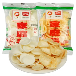 盼盼家庭号薯片小包装网红爆款散装番茄味解馋小吃休闲零食大礼包