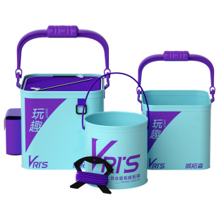 威拓森折叠打水桶活鱼桶钓鱼桶护鱼小水桶手提桶便携式多功能