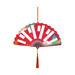 新年春节古典纸扇子硬笔书法纸中国风国潮异形卡片小学生用手写田字格祝福贺卡练字培训班作业作品墙装饰吊卡