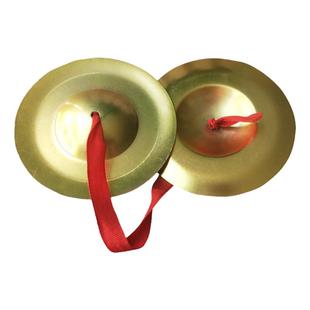 12cm铜镲铜钹鼓儿童玩具幼儿园表演三句半奥尔夫乐器表演铜擦铜锣