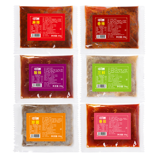 中遇土豆粉调料包云南过桥米线米粉砂锅米线底料麻辣家用商用调料