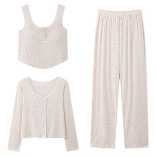 都市丽人睡衣女带胸垫螺纹彩棉2025春秋新款吊带长袖三件套家居服