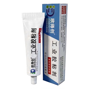 欧得创704/05/06硅橡胶电子元件固定胶防水密封胶白胶线路板电路板rtv有机硅耐高温绝缘胶透明液体灌封胶水