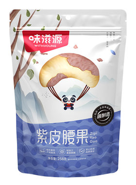 味滋源紫皮腰果仁250g大颗粒