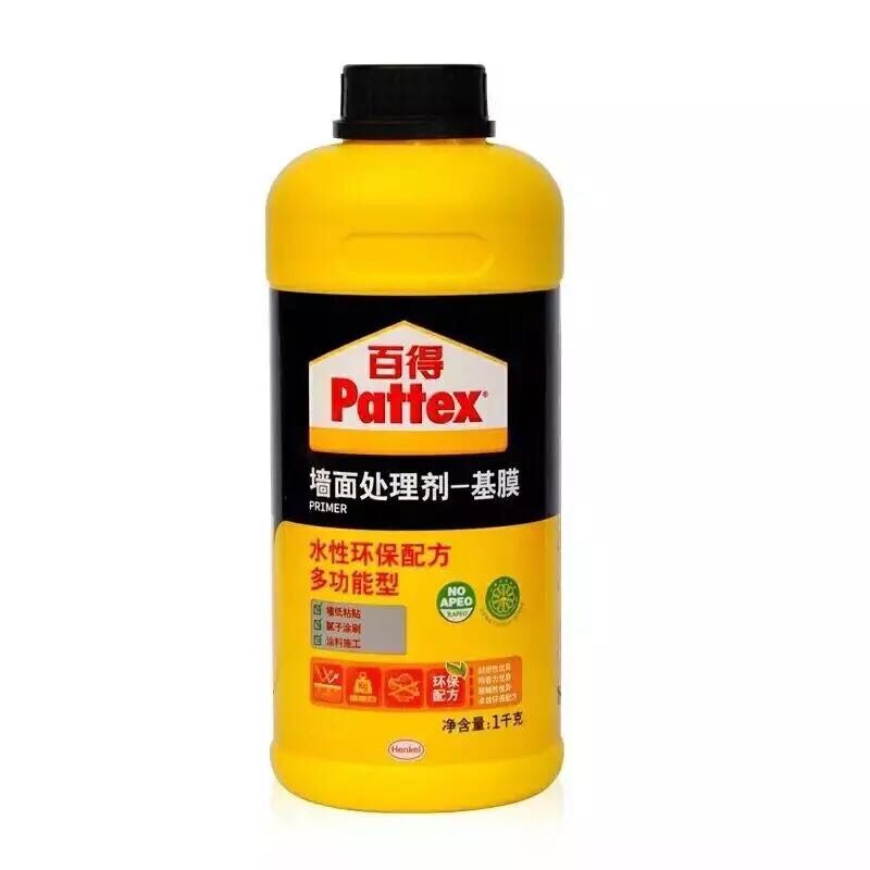 德国汉高百得环保正品墙纸胶水