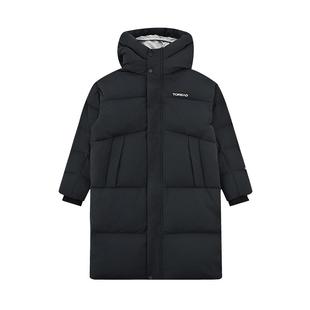 探路者儿童羽绒服长款冬季三防加厚保暖男童女童冬装童装防寒服