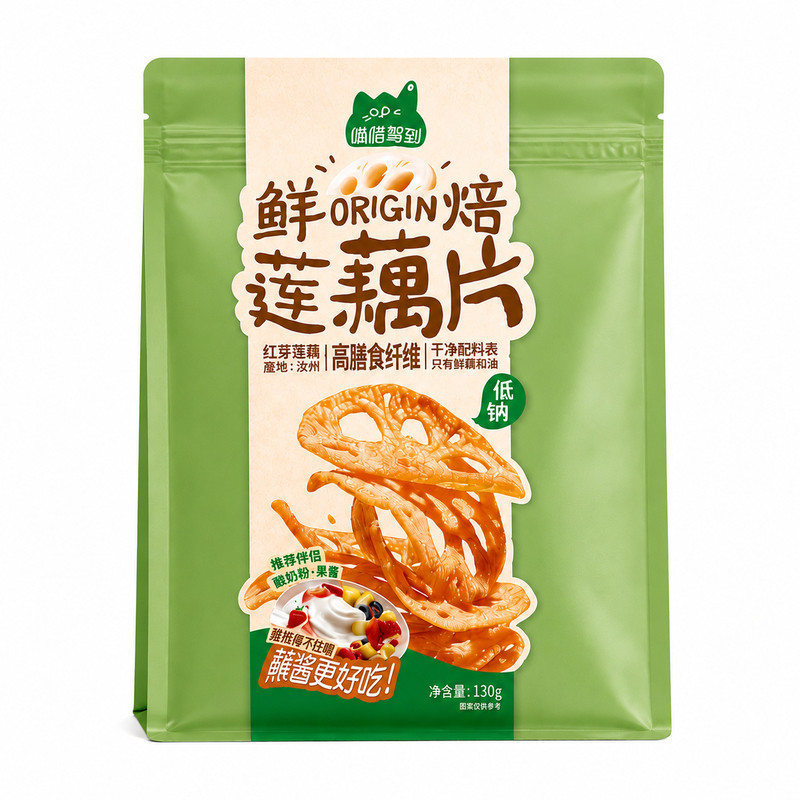 喵喵驾到鲜焙莲藕片低钠高膳食纤维即食零食品香酥脆休闲小吃追剧