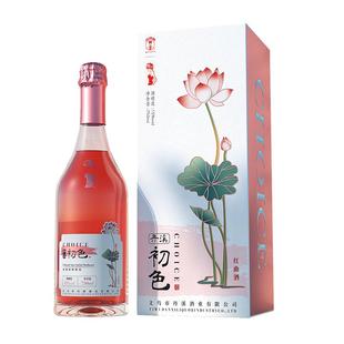 丹溪红曲酒初色15度糯米酒女士半干型养生黄酒整箱6瓶750ml礼盒装