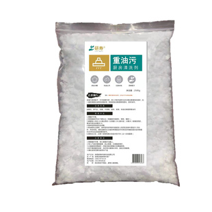 油烟机清洗剂厨房去油碱重油污家用强力管道疏通剂工业碱片消毒火