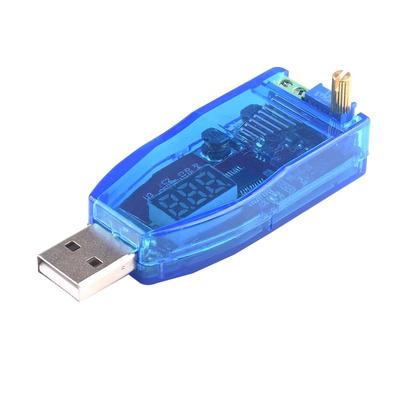 调升电源可调升降压电源稳压