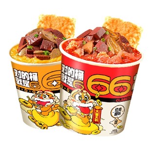 【冲泡即食】南京冠生园鸭血粉丝汤正宗老鸭粉丝方便速食桶装宵夜