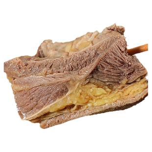 黄膘牛排内蒙古原切扇子骨牛排骨新鲜带肉牛肋排条生鲜牛仔骨牛肉