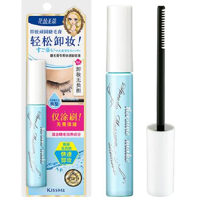 奇士美花盈美蔻快速卸妆液便携