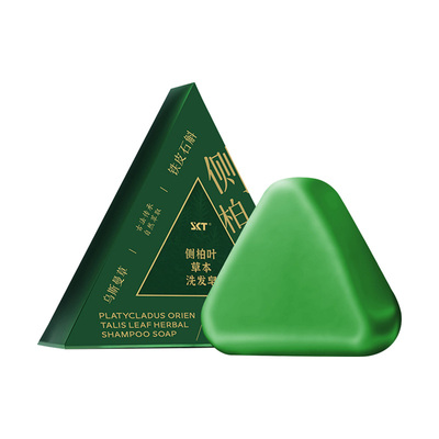侧柏叶草本洗发皂清洁发丝