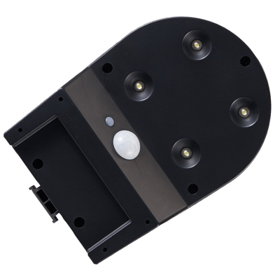 太阳能户外庭院灯超亮人体感应