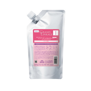 日本milbon玫丽盼歌蕊缇发膜三部曲护发专业护理深层修护补水