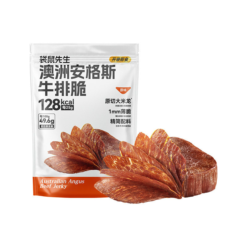 袋鼠先生安格斯风干牛排脆零食