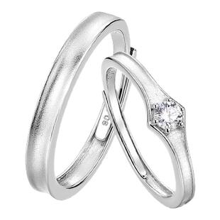 I Do&Co.布拉格情侣对戒纯银小众开口一对戒指纪念日礼物送男女友