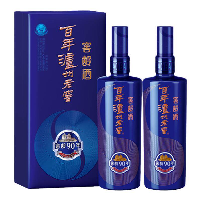 泸州老窖浓香型 百年泸州老窖窖龄酒窖龄90年52度500ml*2瓶白酒