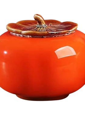 柿柿如意摆件茶叶罐柿子罐乔迁结婚伴手礼商务礼品礼盒糖果盒AA