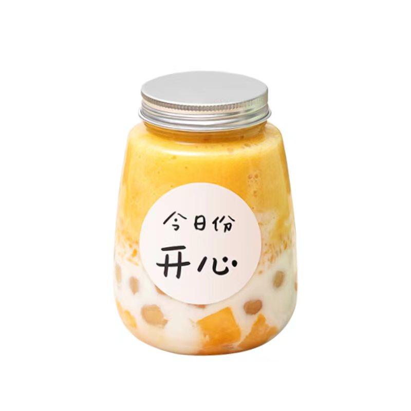 杨枝甘露瓶子奶茶杯子一次性