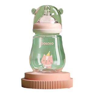 小土豆玻璃奶瓶新生婴儿防胀气迷你小号宝宝防摔奶瓶0-3个月正品