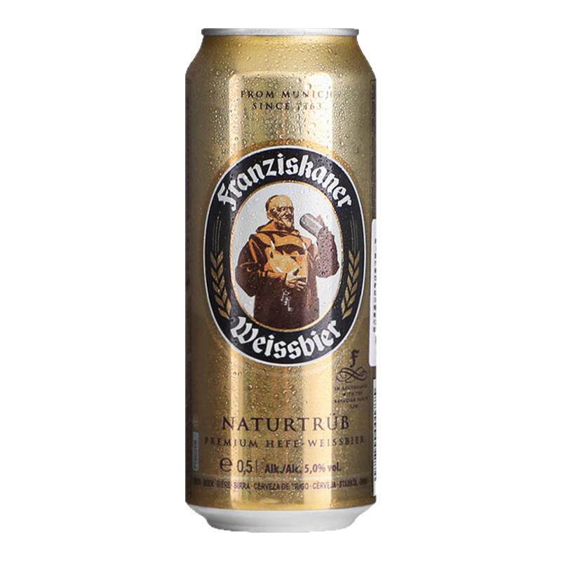 德国原装进口教士小麦白啤酒500ml*24罐装整箱精酿啤酒