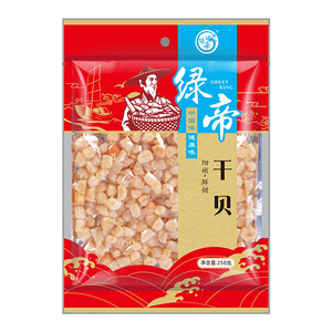 绿帝干贝干货瑶柱海鲜扇贝肉