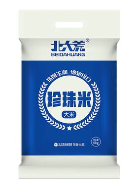 北大荒东北大米珍珠米5kg