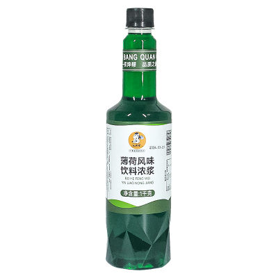 薄荷糖浆1kg【薄荷奶绿同款】
