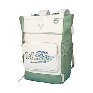 VICTOR胜利羽毛球包威克多官方大容量多功能双肩包单肩手提BR5931