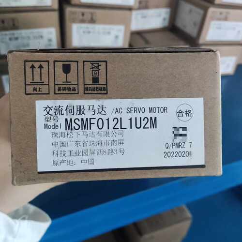 议价 Servo Motor A6 Series适用