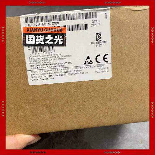 【问价】6ES7214-1AD23-0XB8仅拆封