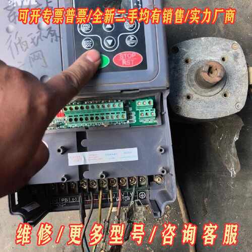 拆机英威腾变频器CHF100A004G5R5P4实物实议价维修