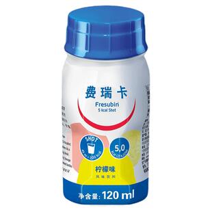 钜惠24瓶月套餐费瑞卡倍瑞益透析德国配方膳食高能量营养液补充液