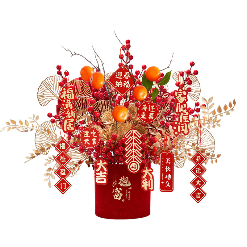 ����װ�η��滨Ͱ����Ͱ�鷿�������ڼ� �»����� ��Ǩ���� 51.72Ԫ