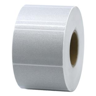 方形银葱不干胶热敏标签纸代打印条码饭盒留言标签纸便携式自粘通用撕不烂金属质感固定资产管理标识打印纸