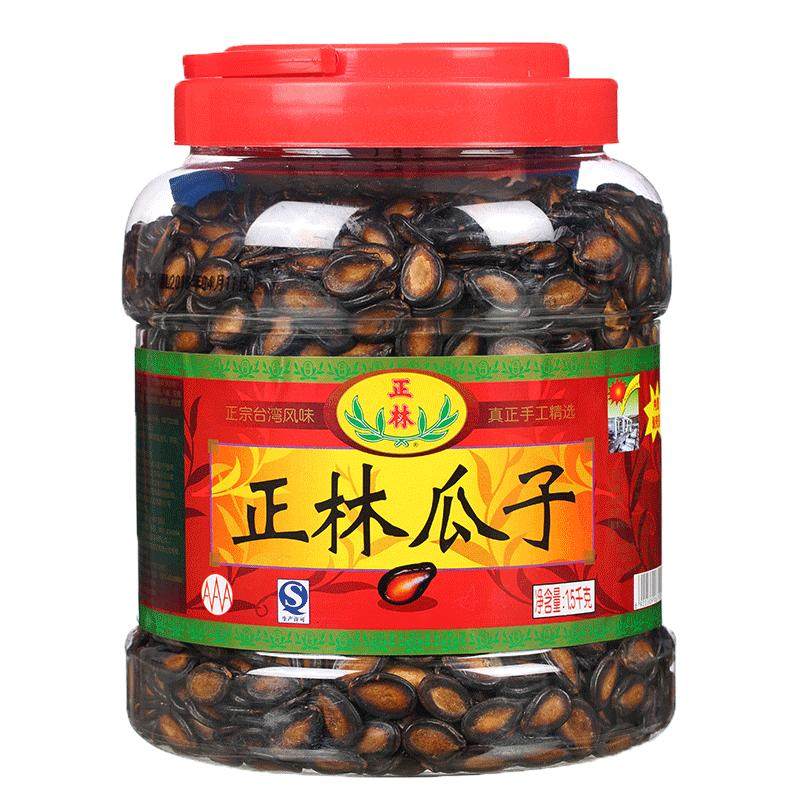 正林黑瓜子五香味桶装1500g