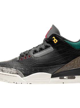 Nike/耐克正品 AIR JORDAN 3 RETRO SE AJ3复刻男子运动鞋 CV3583