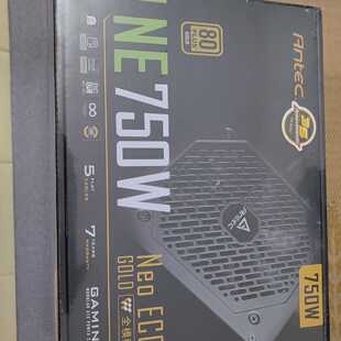 议价安钛克ne750w金牌全模组维修