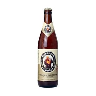 德国原装进口教士啤酒小麦白啤500ml瓶装精酿教士黑啤酒整箱