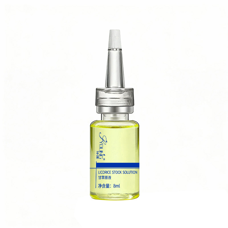 SYOUNG/诗漾甘草原液8ml×3支补水舒缓泛红改善保湿肌肤屏障平衡