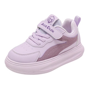 新款儿童运动鞋防滑休闲百搭平底潮鞋小男孩皮面板鞋四季女童鞋子