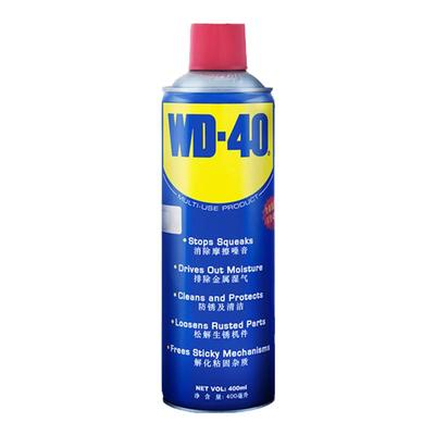 wd-40除锈剂清洗剂除锈润滑