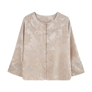 JKJS【菀烟垂】人丝提花外套秋冬2026国风粉色棉衣冬新中式上衣