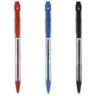 日本Pilot百乐按动圆珠笔BPK-P经典款顺滑耐写不断墨啄木鸟学生原子笔中油笔0.7mm教师财务老师用进口正品