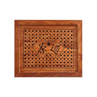 鸡翅木茶盘实木茶桌茶台大理石配件中间嵌入式茶托漏水板定做托盘